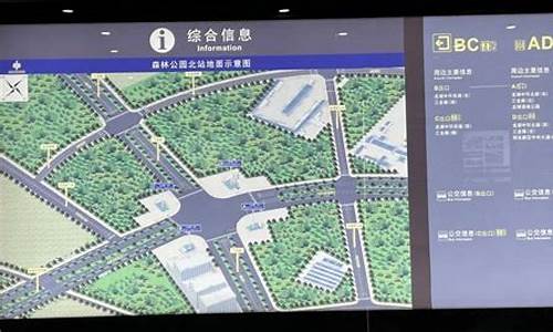 郑州森林公园公交线路