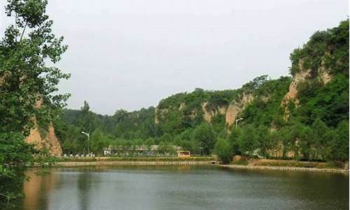 郑州樱桃沟景区