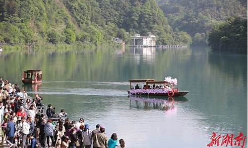 郴州东江湖景区_郴州东江湖景区门票