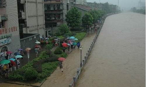 郴州什么时候停雨_郴州暴雨最新消息