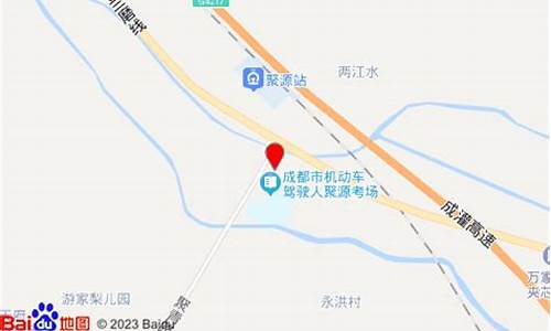 都江堰二手车最多的地方,都江堰汽车二手市场