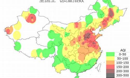 鄂州空气质量_鄂州空气质量指数