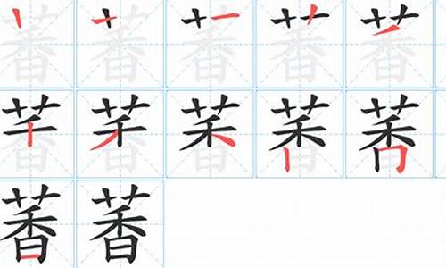 鄉(xiāng)村互聯(lián)網(wǎng)運(yùn)營平臺插圖