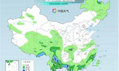 鄢陵十五天天气预报_鄢陵十五天天气预报报