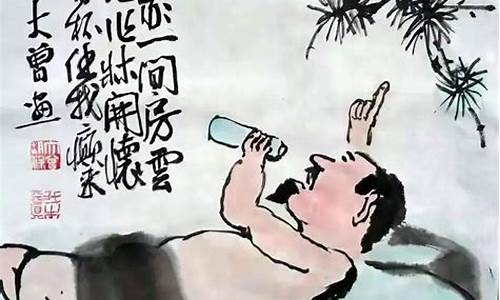 打工 打油诗-酷暑工作的打油诗合集