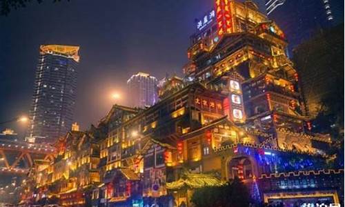 重庆3天2夜旅游攻略带孩子_重庆3天2夜旅游攻略带孩子玩