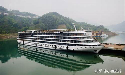 重庆三峡游轮旅游价格一日游_重庆三峡游轮旅游价格一日游多少钱