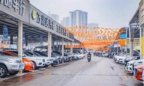 重庆二手车货车交易市场在哪里,重庆二手车货车交易市场
