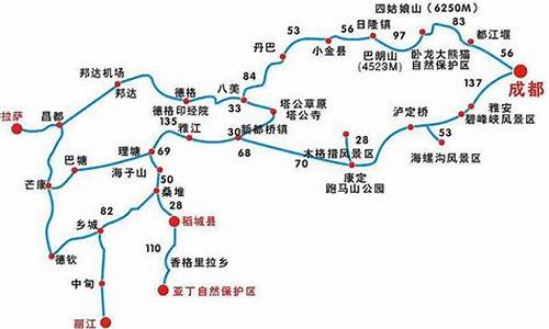 重庆到海螺沟自驾路线_重庆到海螺沟自驾路线图