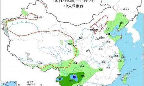 重庆城口天气预报15天查询最新_重庆城口天气预报15天查询