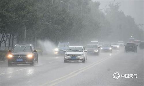 重庆多地迎暴雨天气如何_重庆多地迎暴雨天气