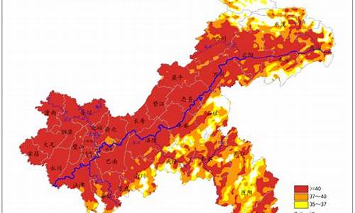 重庆天气15天查询一周_重庆天气15天查询一周气温