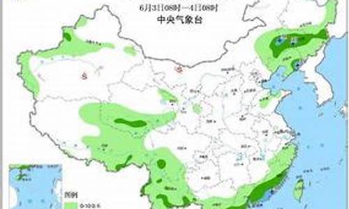 重庆天气30天准确预报查询_重庆天气30天准确预报查询表