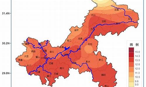 重庆市天气怎么样_重庆天气质量