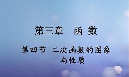 17年重庆高考数学最后一题-重庆市2017数学高考