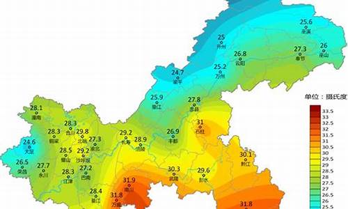 重庆市天气预报_重庆市天气预报15天查询百度