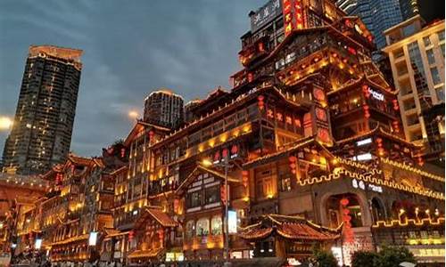 重庆旅游必去十大景点推荐一日游_重庆旅游必去十大景点