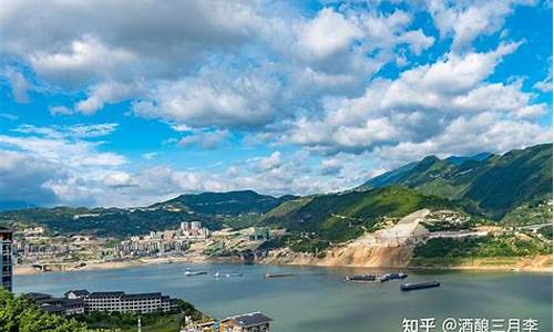 重庆旅游攻略5日游费用多少_重庆旅游攻略5日游费用多少钱