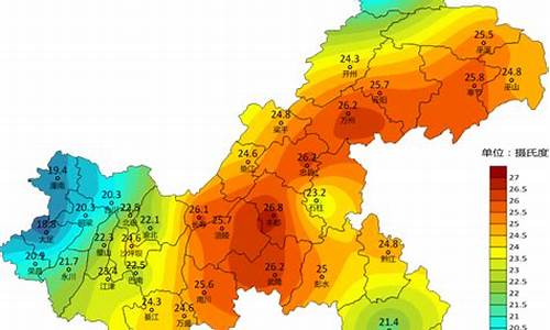 重庆7月份天气温度_重庆最高气温