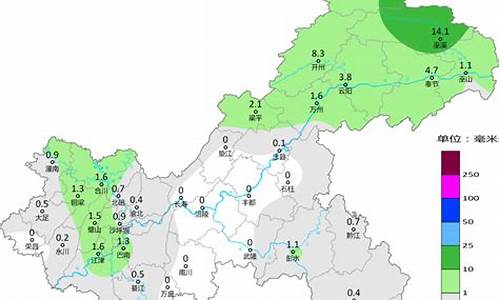 重庆未来半月天气_重庆天气预报半个月