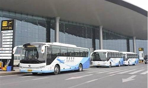 重庆机场大巴路线时刻表及票价,重庆机场大