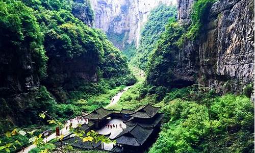 重庆武隆山风景区简介_重庆武隆山风景区简介资料