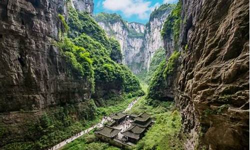 重庆武隆旅游攻略三日游费用多少钱,重庆武隆五日游价格