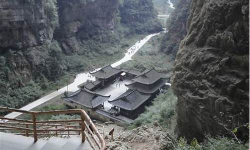 重庆武隆天气预报7天精准_重庆武隆风景区天气预报