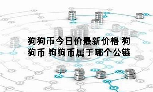 重庆油价格今日价最新_重庆油价今日价格3.23