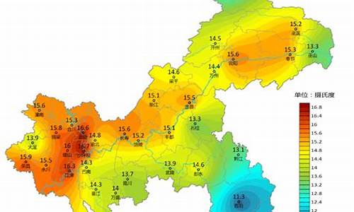 重庆这两天的天气预报怎么样_重庆这两天的天气