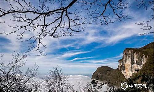 重庆金佛山天气预报30天_重庆金佛山天气