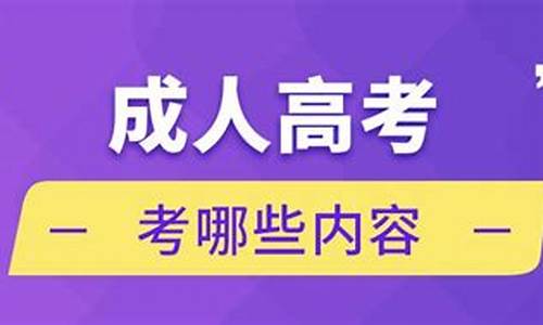 重庆高考考点安排_重庆高考考场安排