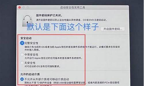 重新做电脑系统需要多久-电脑系统重做得多久