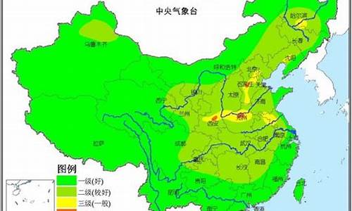 重污染天气预报查询_重污染天气预报查询