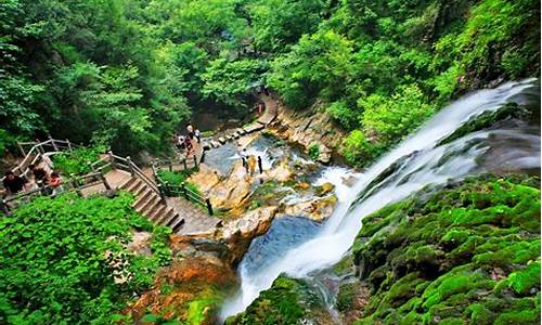 重渡沟风景区旅游攻略_重渡沟风景区旅游攻略一日游