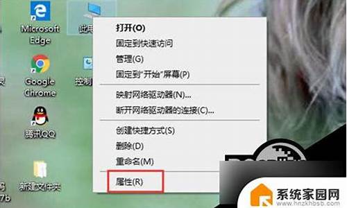 重装iphone系统 会变快吗-重装玩电脑系统很卡吗苹果