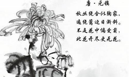 重阳节古诗词100首_重阳节古诗