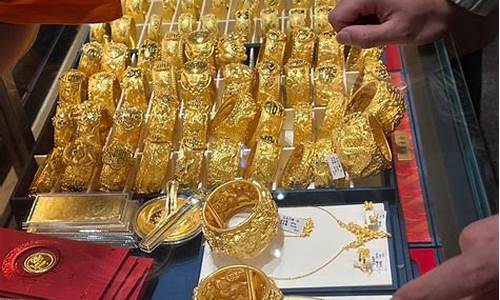 黄金 买跌_金价下跌了怎么买黄金划算呢