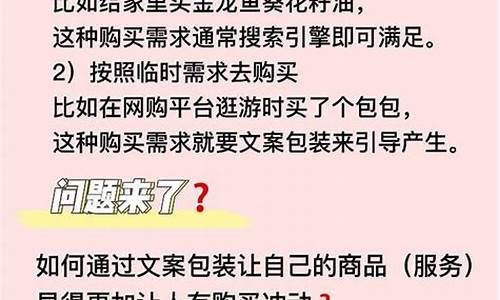 金价暴涨文案搞笑段子图片_金价暴涨文案搞笑段子