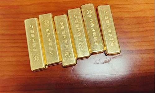 金价暴跌意味着什么问题_金价 暴跌