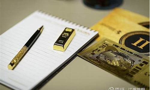 金价每月调整时间是几点啊_金价每月调整时间是几点