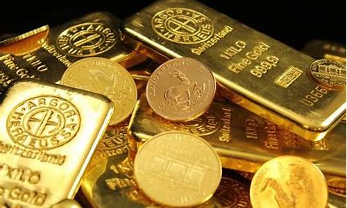 金价走高意味着什么_金价高位震荡的含义