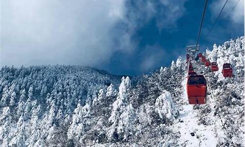 金佛山滑雪一日游_金佛山滑雪一日游详细攻略