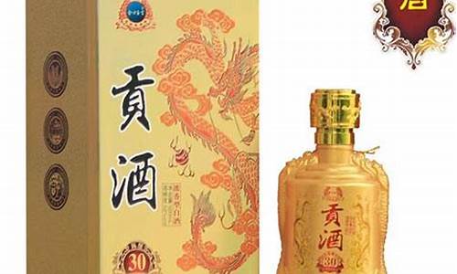 金口玉言酒-金口玉言酒的价目表