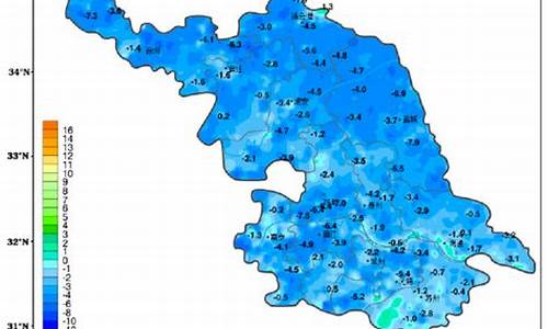 金坛天气预报15天查询金坛市金坛_金坛天气预报7天查询