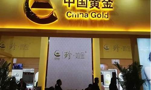 金店都是怎么算金价_金店的首饰价格怎么算的