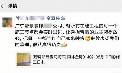 针对油价文案怎么写好_针对油价文案怎么写好一点