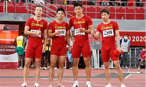 2021钻石联赛100米-钻石联赛4x100米接力中国队