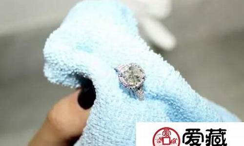 铂金戒指怎么清洗干净_铂金戒指清洗小窍门