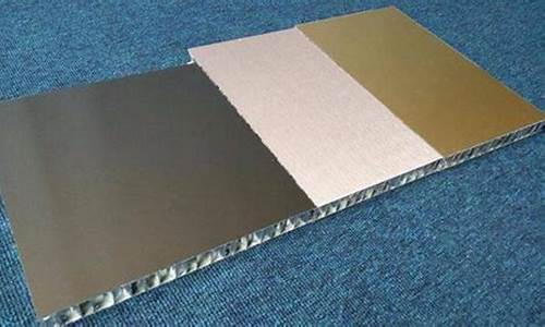 铝墙板多少钱一平方_铝墙板多少钱一平方米